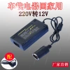 220V to 12V cigarette lighter power converter plug car vacuum cleaner refrigerator air pump to household socket Application Scenario